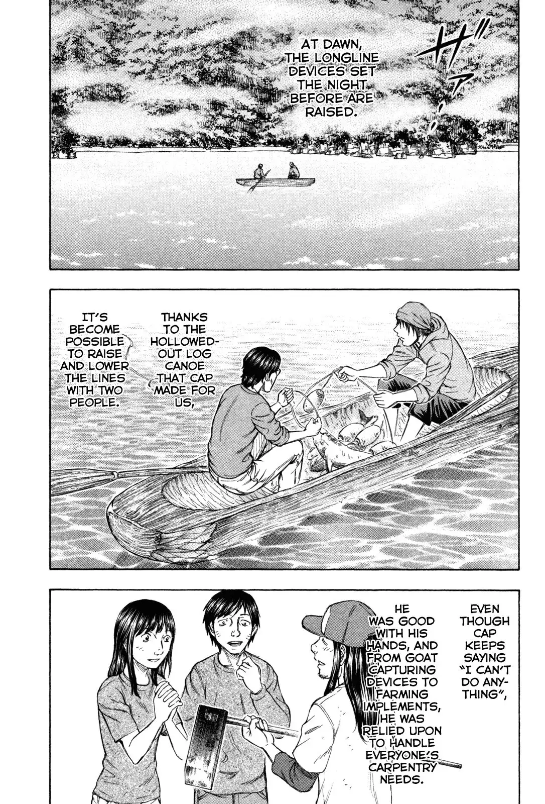 Suicide Island Chapter 71 8